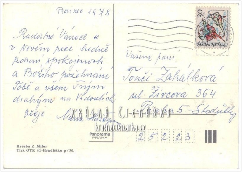 VÁNOČNÍ ilustrovaná (il. Zdeněk Miler)