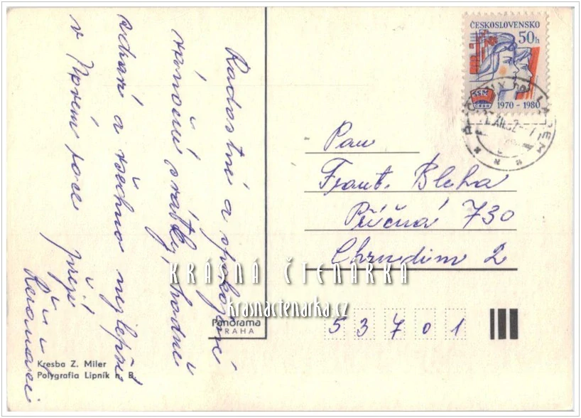 VÁNOČNÍ ilustrovaná (il. Zdeněk Miler)