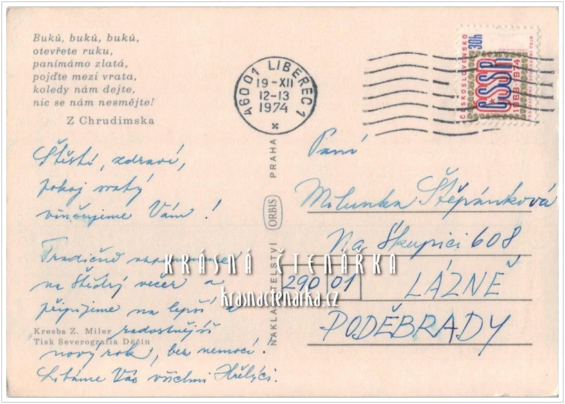 VÁNOČNÍ ilustrovaná (il. Zdeněk Miler)