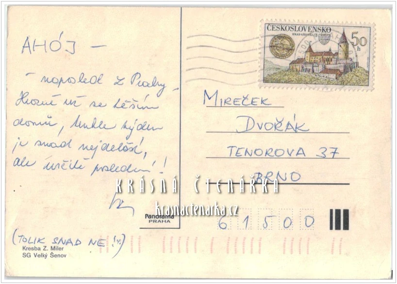 CVRČEK (il. Zdeněk Miler)