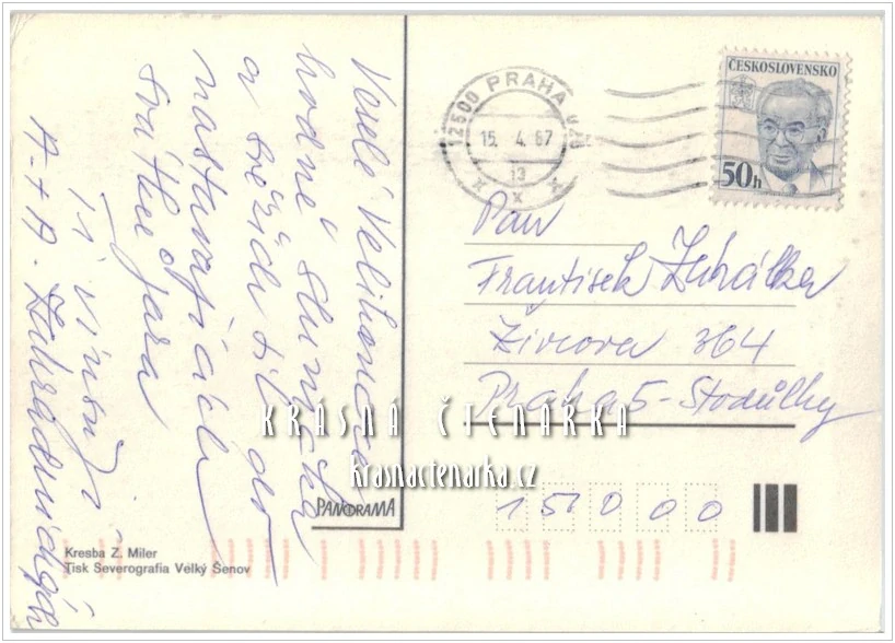 VELIKONOČNÍ ilustrovaná (il. Zdeněk Miler)