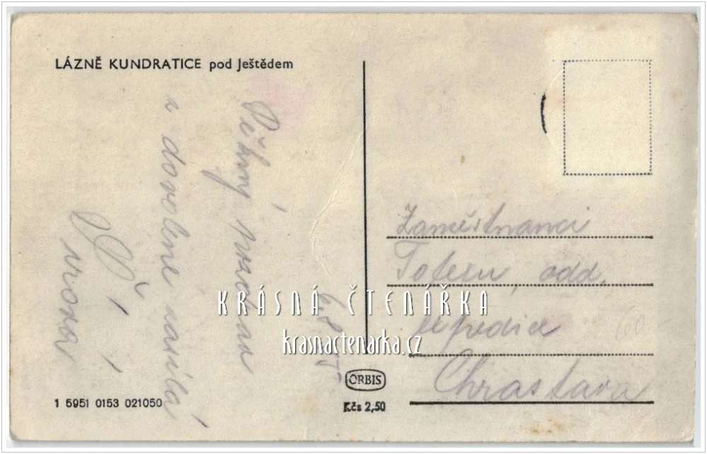 LÁZNĚ KUNDRATICE, Lázeňská část