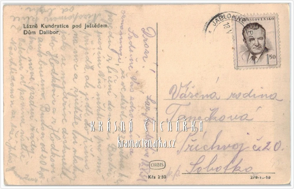 LÁZNĚ KUNDRATICE, Lázeňská část