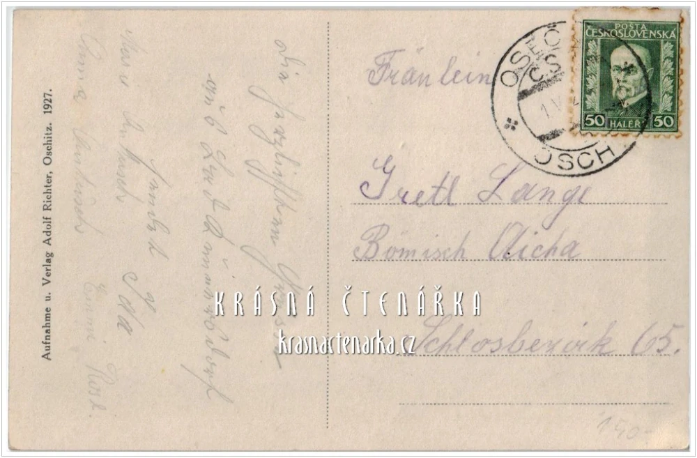 LÁZNĚ KUNDRATICE, Lázeňská část