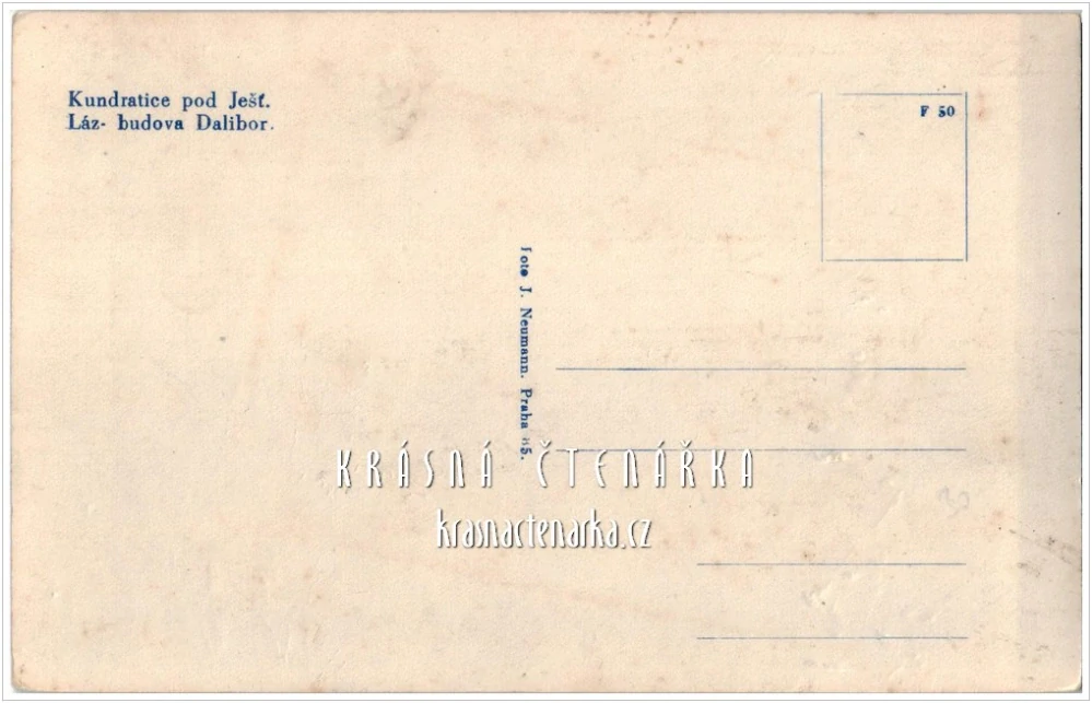 LÁZNĚ KUNDRATICE, Lázeňská část