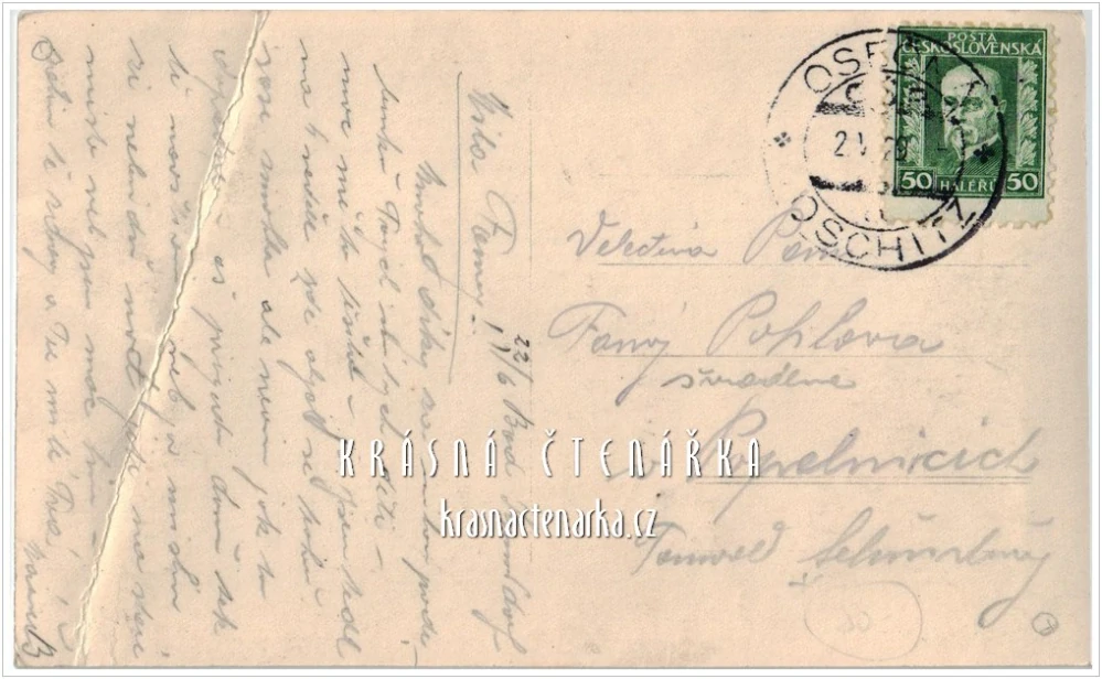 LÁZNĚ KUNDRATICE, Lázeňská část