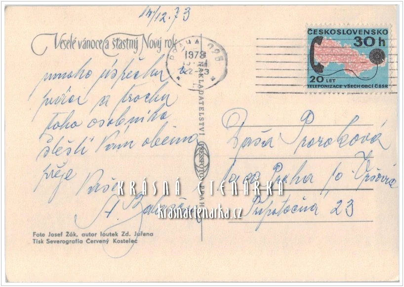 MÁNIČKA, SPEJBL A HURVÍNEK (autor loutek Zdeněk Juřena)