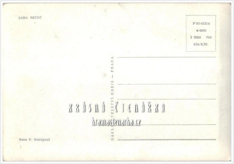 JANA PETRŮ