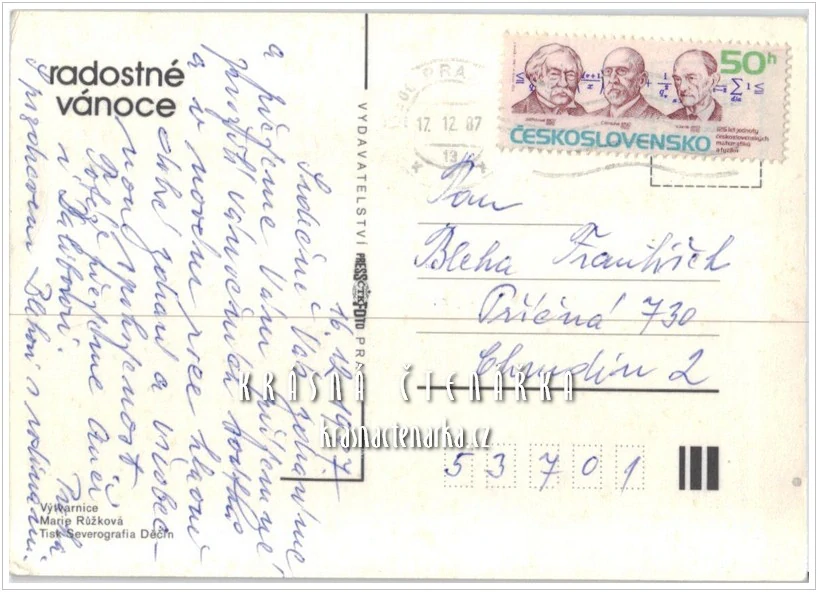 Vánoční LOUTKY (il. Růžková Marie)