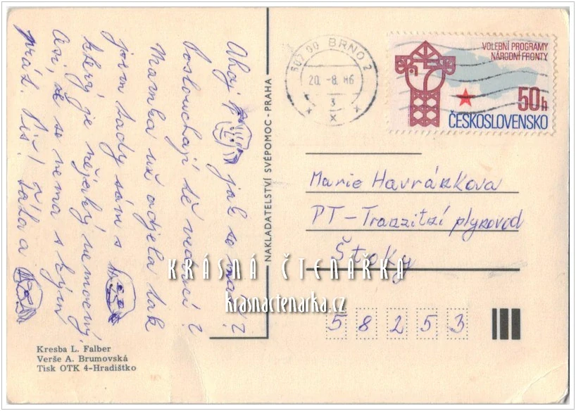 DĚTSKÝ MOTIV (il. Falber L.)