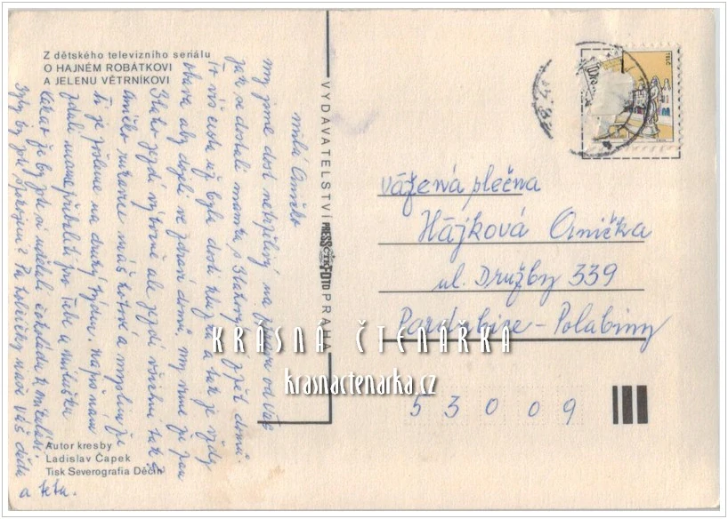 O HAJNÉM ROBÁTKOVI A JELENU VĚTRNÍKOVI  (il. Čapek Ladislav)