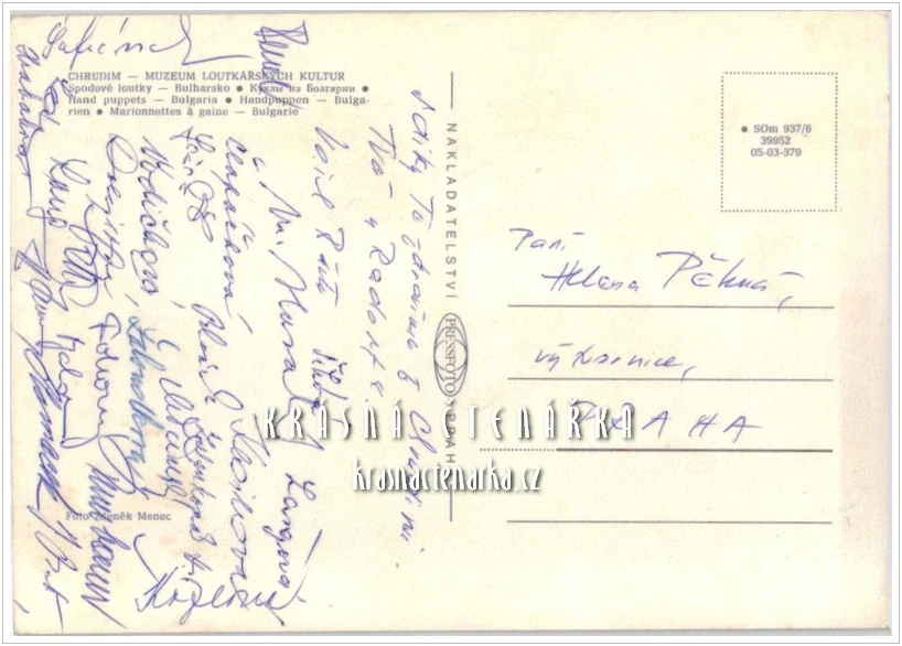 LOUTKY, Muzeum loutkářských kultur Chrudim