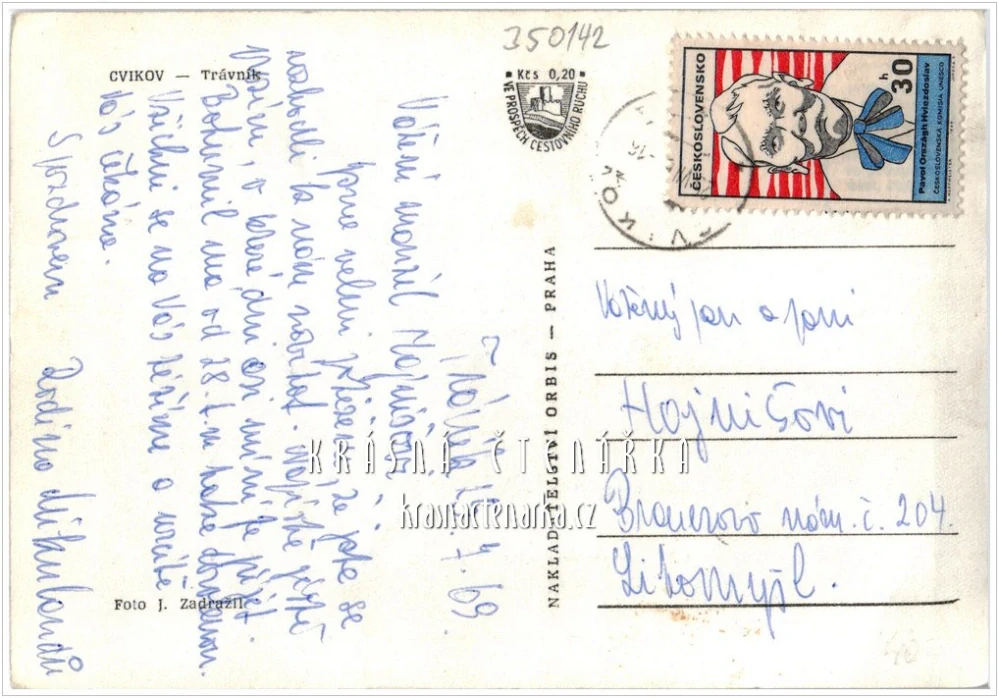 CVIKOV, Přehrada Naděje