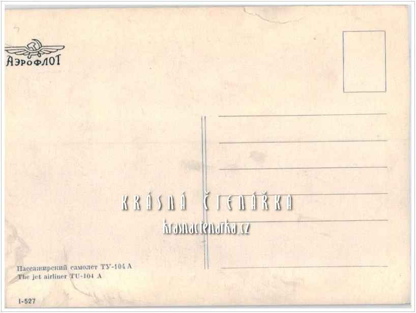 Letadlo TU-104 A
