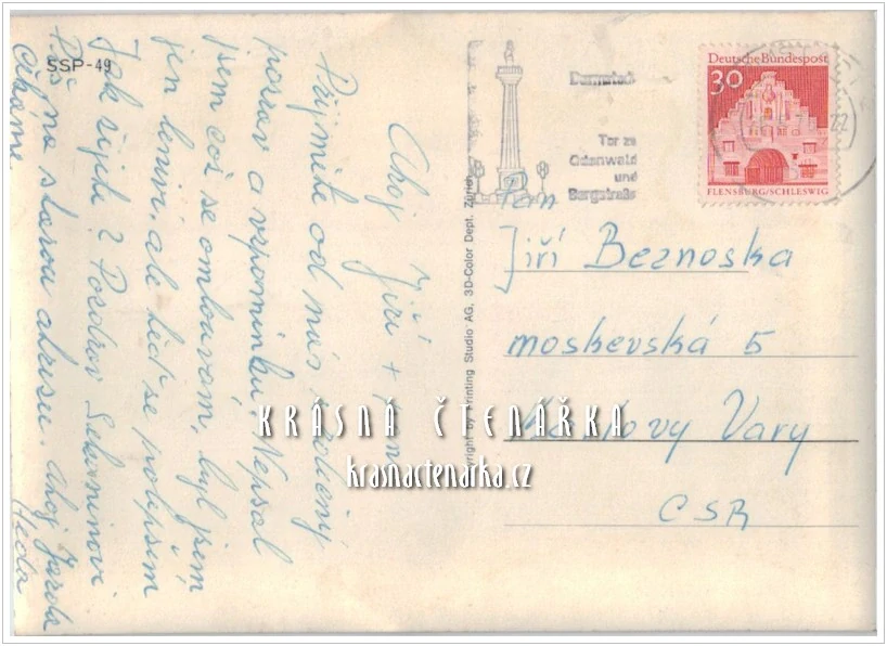 DĚTSKÝ MOTIV, Sova a knihy