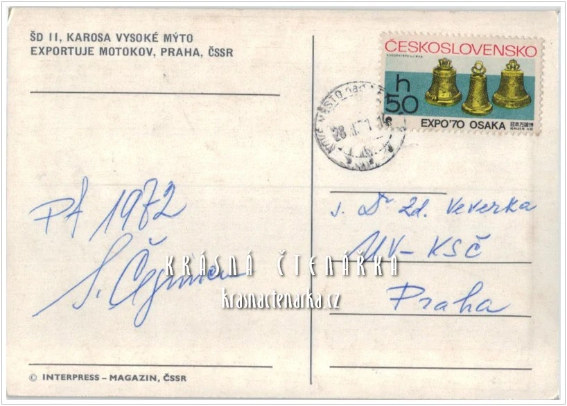 AUTOBUS ŠD II, KAROSA