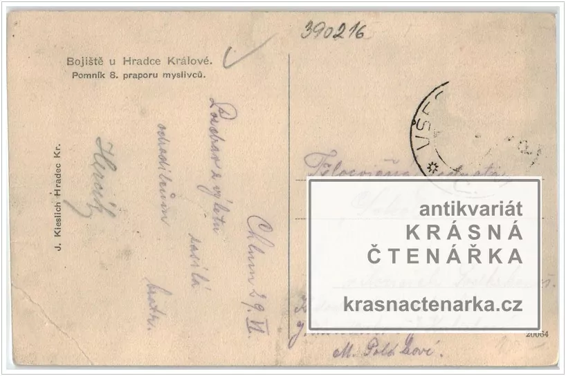 CHLUM, Pomník rakouského 8. praporu polních myslivců