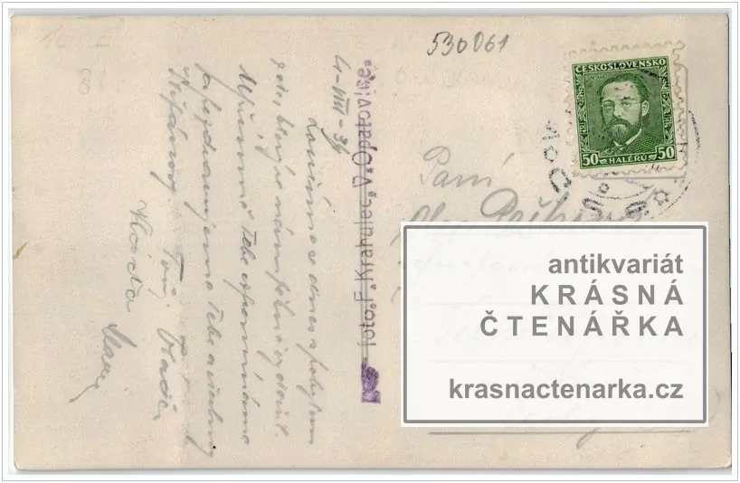 Zámek VELKÉ OPATOVICE