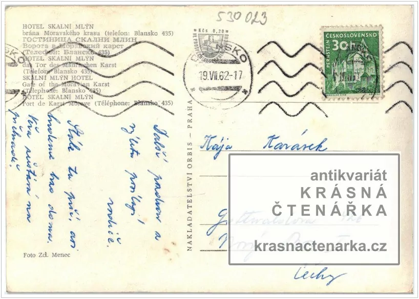 BLANSKO, Hotel Skalní mlýn