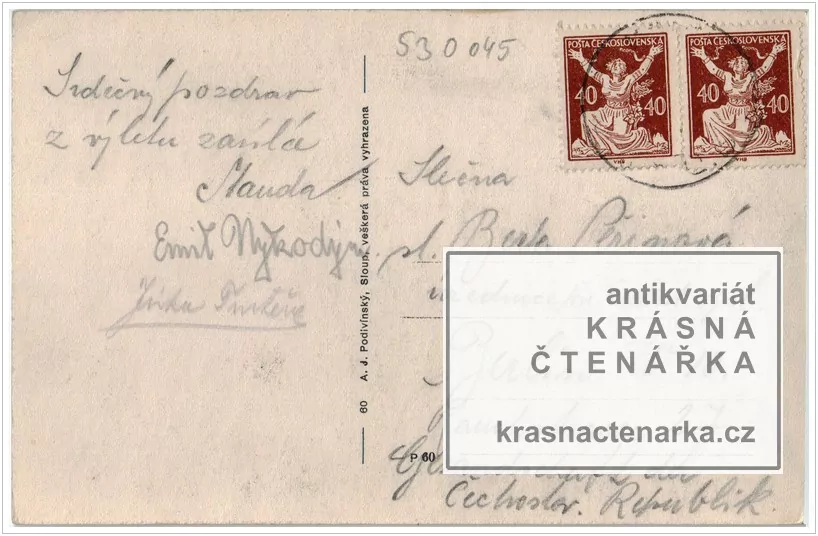 SLOUP, Sloupská jeskyně