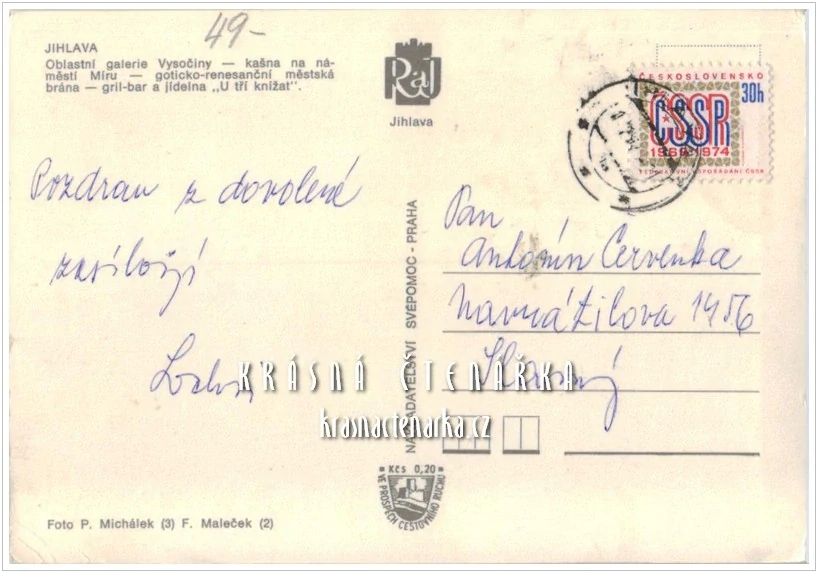 JIHLAVA, Jídelna "U tří knížat"