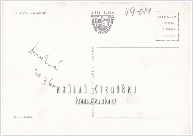 JIHLAVA, Masarykovo náměstí (býv. náměstí Míru)
