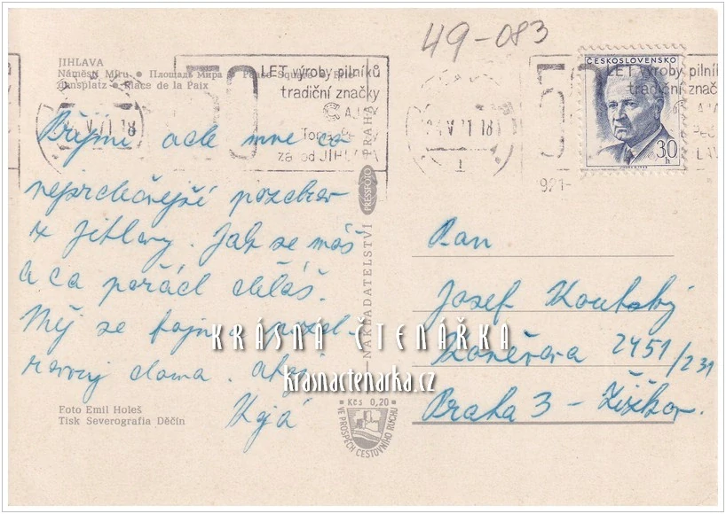 JIHLAVA, Masarykovo náměstí (býv. náměstí Míru)