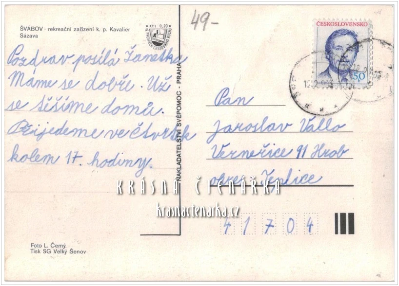 ŠVÁBOV, Rekreační zařízení