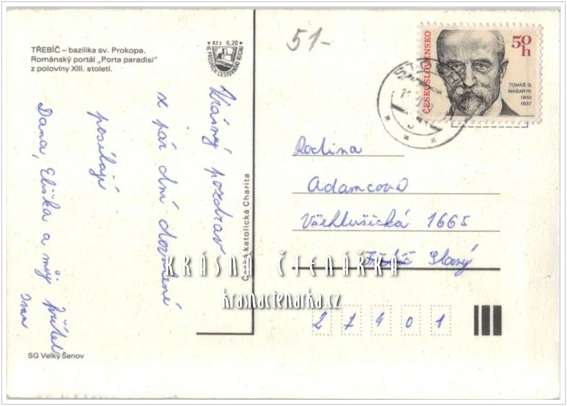 TŘEBÍČ, Bazilika svatého Prokopa - portál