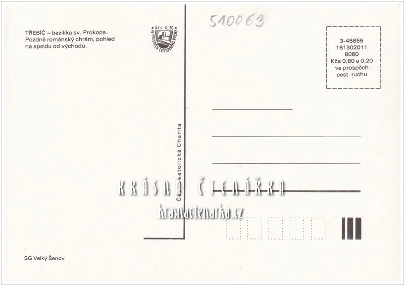 TŘEBÍČ, Bazilika svatého Prokopa