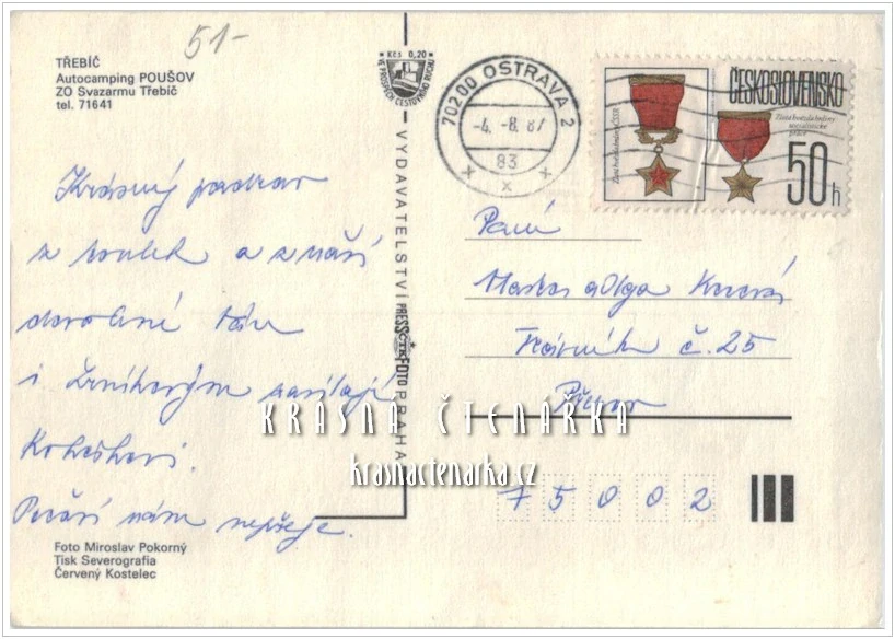 TŘEBÍČ, Autocamping POUŠOV