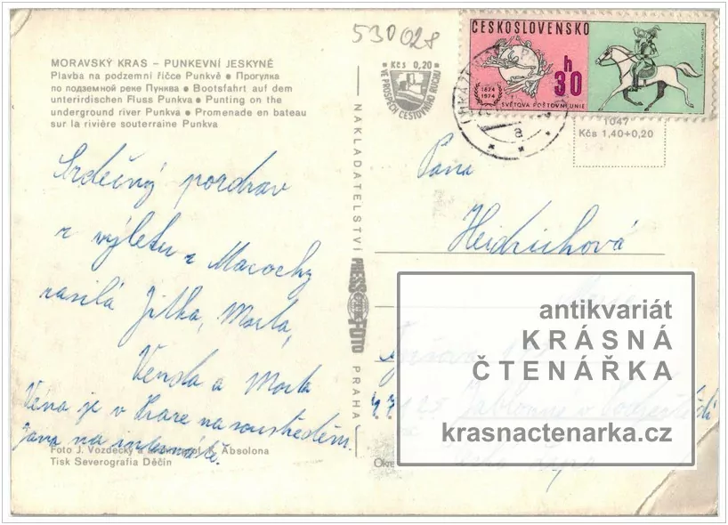 PUNKEVNÍ JESKYNĚ, Moravský kras