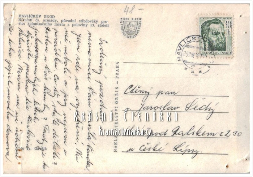 HAVLÍČKŮV BROD, Havlíčkovo náměstí. býv. náměstí Čs armády