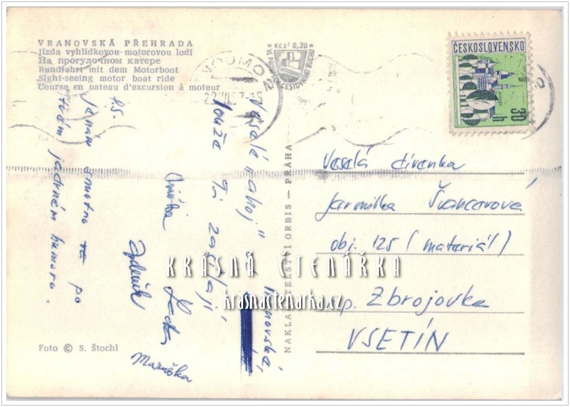 LOĎ, Převozní motorová loď na Vranovské přehradě