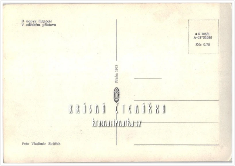 LOĎ v Oděském přístavu