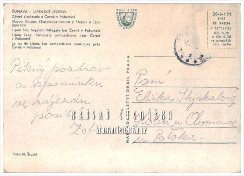 LOĎ, Plachetnice na Lipenské přehradě