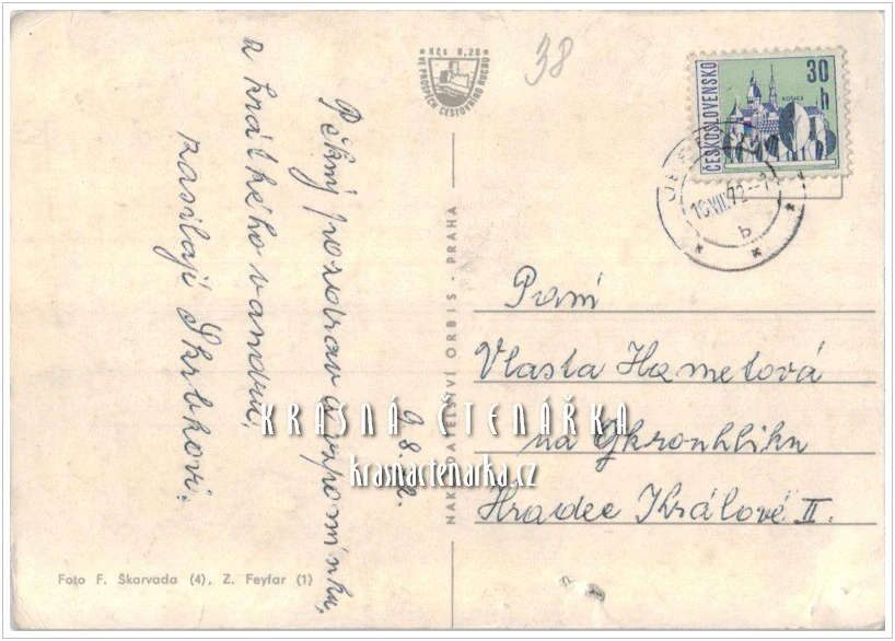 VYSOKÉ NAD JIZEROU