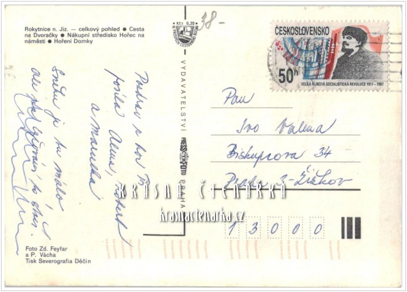 ROKYTNICE NAD JIZEROU