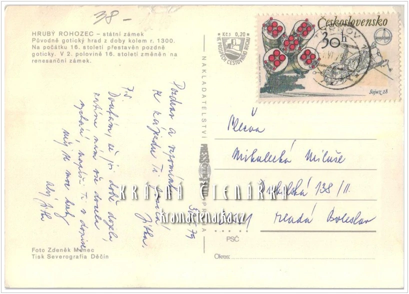 Zámek HRUBÝ ROHOZEC