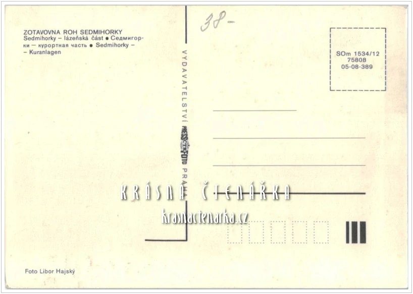 SEDMIHORKY, Lázeňská část