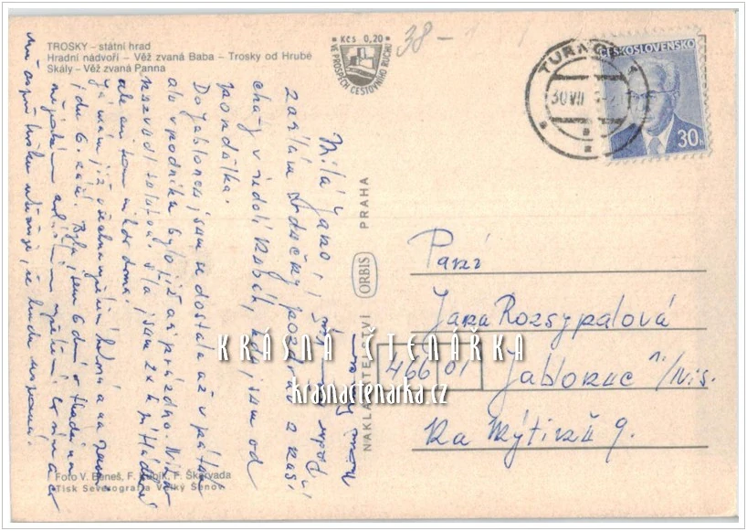 Zřícenina hradu TROSKY