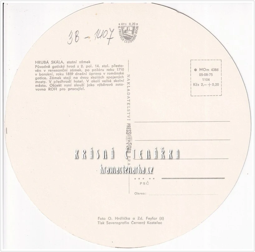 Zámek HRUBÁ SKÁLA