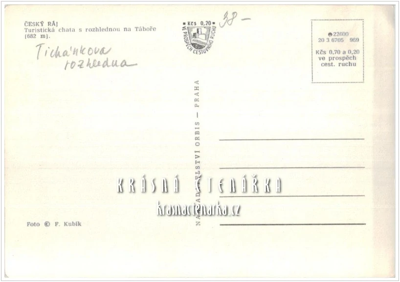 LOMNICE NAD POPELKOU, Táborská rozhledna / Tichánkova rozhledna