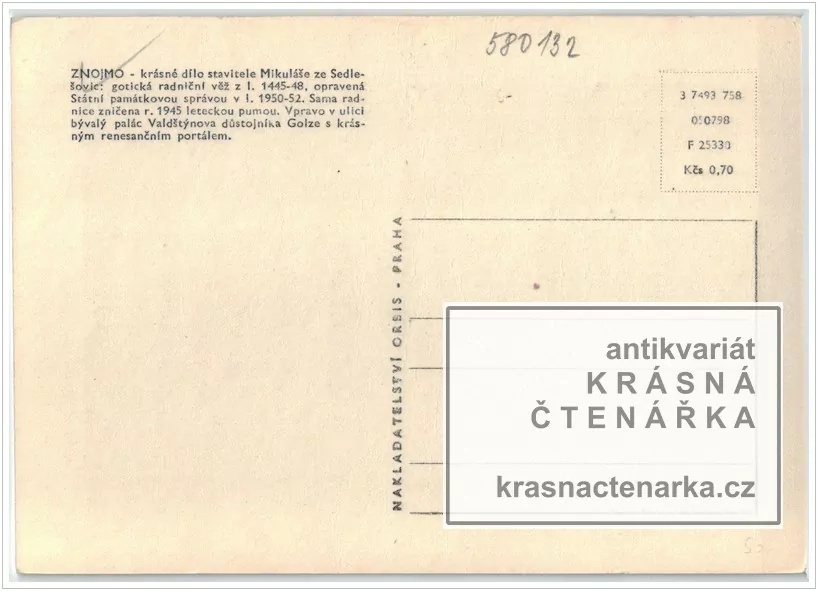 ZNOJMO, Radniční věž Znojmo