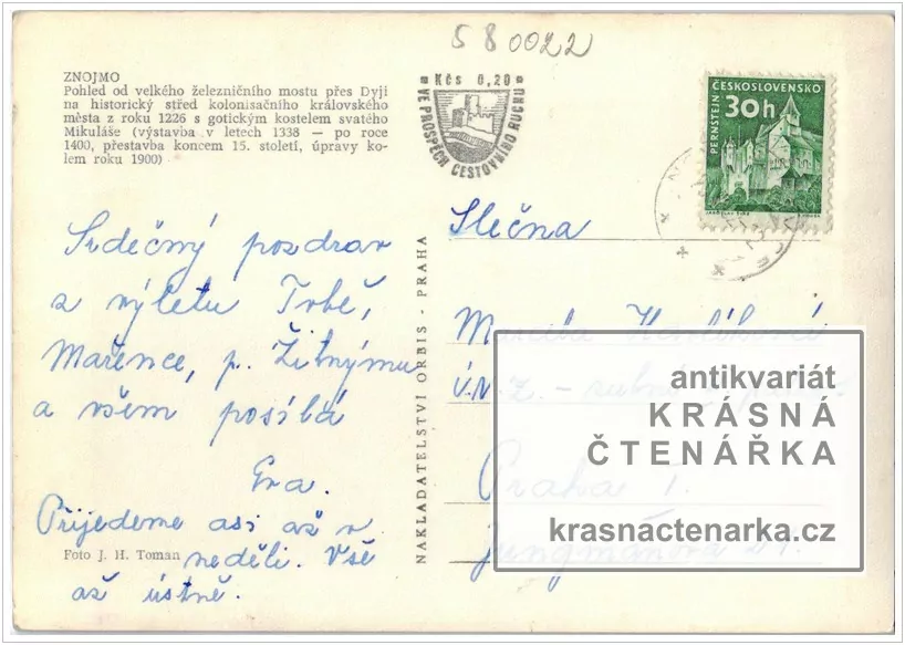 ZNOJMO, Železniční most