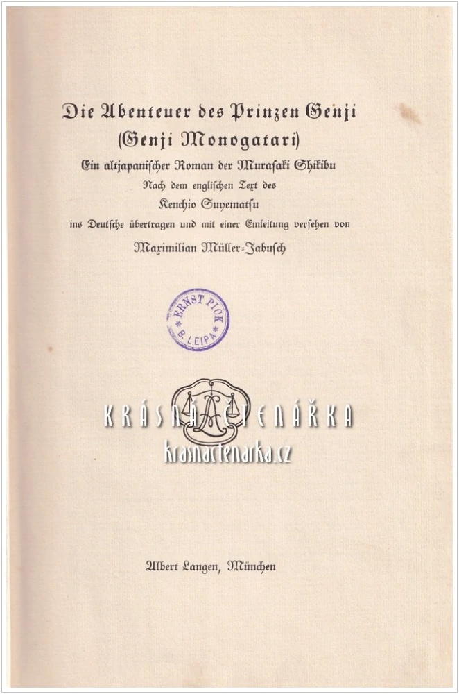 DIE ABENTEUER DES PRINZEN GENJI (Murasaki Shikibu)