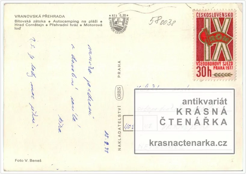 Vodní nádrž VRANOV (Vranovská přehrada)