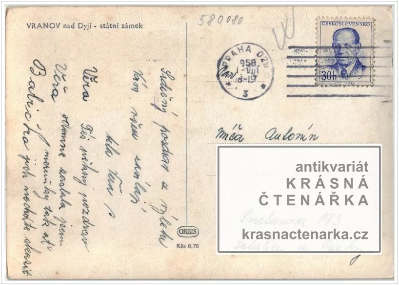 Zámek VRANOV NAD DYJÍ