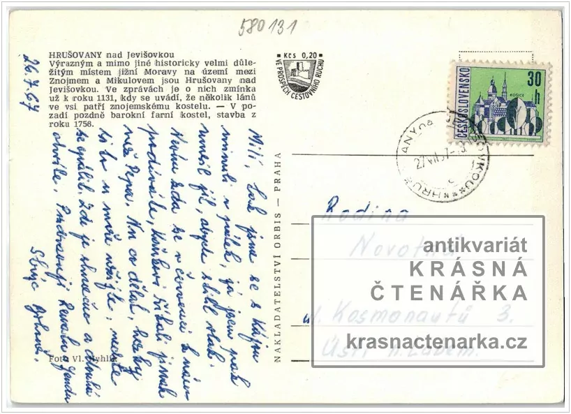 HRUŠOVANY NAD JEVIŠOVKOU