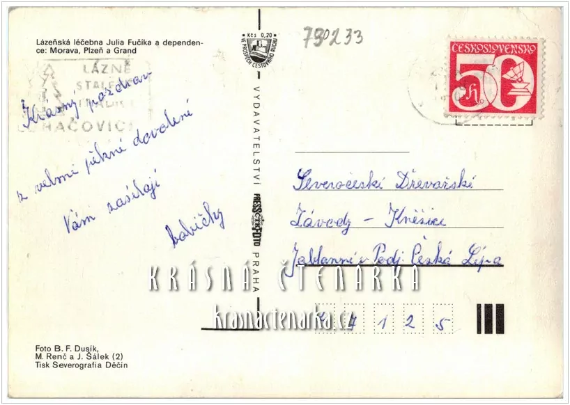 LUHAČOVICE, Léčebna Julia Fučíka